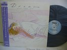KENNY DREW TRIO Dream LP Vinyl JAPAN RVC BAYSTATE RJL-8121 W/ OBI