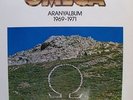 Omega Aranyalbum 1969-1971 NEAR MINT Pepita Vinyl LP
