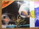 LP,  Amon Düül II, Hi Jack, Nova 1974, Textblatt, Topzustand, EX