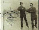 Acoustic, Vol. 2 * by Joey Cape/Tony Sly (Vinyl, Fat Wreck Chords) Green