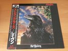 LP ALBUM THE STRANGLERS THE RAVEN JAPAN OBI 3D