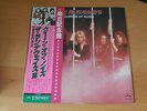 LP ALBUM THE RUNAWAYS QUEENS OF NOISE JAPAN OBI
