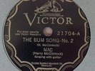 VERY RARE Harry McClintock 78 RPM - The Bum Song No.2 - The Big Rock Candy Mount