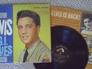 ELVIS 