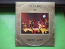 Deep Purple ?– Made In Japan - 12