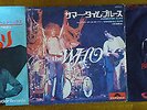 JAPAN GRAMMOPHON 7inch set   Jimi Hendrix, The Who, Led Zeppelin  Free Shipping