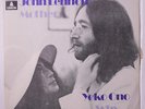 JOHN LENNON & YOKO ONO / PLASTIC ONO BAND: Mother / Why 45 (Spain, w/ PS 'backf