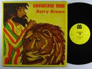 BARRY BROWN Showcase 1980 LP on Micron