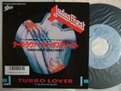 JUDAS PRIEST TURBO LOVER / JPN 7INCH MINT VINYL