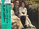 Horace Silver Quintet-The Tokyo Blues-Blue Note 8215-JAPAN KING