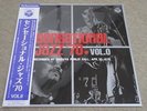 JIRO INAGAKI, AKIRA ISHIKAWA etc... / SENSATIONAL JAZZ ‘70 /  JAZZ LP