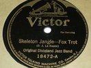 78rpm Jazz Victor 18472 - ORIGINAL DIXIELAND JAZZ BAND 1918 - Tiger Rag