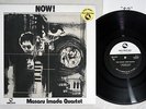 MASARU IMADA QUARTET NOW THREE BLIND MICE TBM-2502 Japanese Pressing Vinyl LP