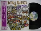 DEEP PURPLE The Book of Taliesyn JAPAN LP 2nd Press 1973 NM WAX w/OBI P-8377