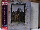 LED ZEPPELIN / IV - Japan G/F w/obi Deep Purple Black Sabbath