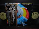 ELO Electric Light Orchestra Out of the Blue Japan Orig. 2LP OBI PIN-UP NM/NM