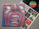 KING CRIMSON In The Court Of The Crimson King ORIGINAL US LP GATEFOLD SHRINK