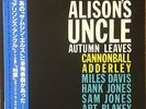 Cannonball Adderley-Alison's Uncle-Blue Note 27001-45RPM JAPAN RARE