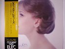 VARIOUS: V-disc Ladies, Vol. 1 LP (Japan, w/ insert & obi) Jazz