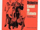 Orchestre Conseil de L'Entente Mamadou DOUMBIA Rare EP AFRO LATIN Ivory Coast