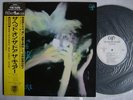 PROMO WHITE LABEL / THE CURE THE HEAD ON THE DOOR / WITH OBI