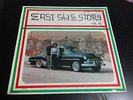 East Side Story VOL 12 LP Chicano Lowrider Oldies Trojan Music Corp VG+