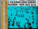 Teddy Charles Coolin' w/Mal Waldron on New Jazz - Japan LP NM