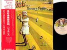 GENESIS nursery cryme JAPAN orig '74 LP rare