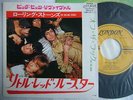 THE ROLLING STONES LITTLE RED ROOSTER / NM MINT- CLEAN VINYL 7INCH 45RPM