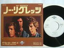 PROMO WHITE LABEL / THE WALKER BROTHERS NO REGRETS / 7INCH 45RPM