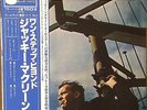 Jackie McLean-One Step Beyond-Blue Note 8083-JAPAN KING RARE