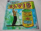 * LP * Elvis Presley * ELVIS and his Show - 1961 Hawaii Benefit Concert