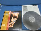Art Pepper Intensity Japan Vinyl LP with OBI in 1975 Signed Copy