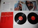 Frank Zappa Sheik Yerbouti 1979 1st RL Ludwig ARCHIVE MASTER Ultrasonic CLEAN