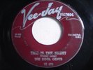 The Kool Gents This is the Night / Do Ya Do 1955 45rpm