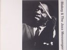 ART BLAKEY & JAZZ MESSENGERS: 1961 JAPAN Vinyl lp JAZZ NM