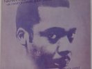 NATHAN DAVIS QUARTET: Rules of Freedom HOT HOUSE Jazz VINYL LP NM-