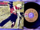 ARTHUR LEE (Love) / EVERYBODY'S GOTTA LIVE - 7