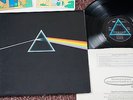 PINK FLOYD Dark Side Of The Moon (Harvest UK LP + Inserts) Late 70's HTM Press