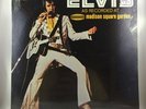 Elvis Presley - Elvis As Recorded At Madison Square Garden LP SEALED