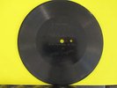 VHTF  Berliner Gramophone 7” No. 0761 I Albert Campbell Hush Thee Now, My Babe