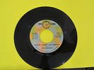 VHTF Joe Bataan NORTHERN Uptite 0021 VG+ Young Gifted And Brown / Unwed Mother