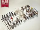 Calle 13 - MultiViral
