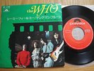 THE WHO - SEE ME, FEEL ME - JAPAN 7