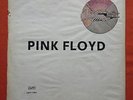 PINK FLOYD-WISH YOU WERE HERE RARE YUGOSLAVIAN LP 1980 UNIQUE WHITE PAPER BAG