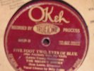 78 RPM Record - 1925 - The Melody Sheiks