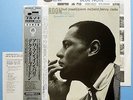 Dexter Gordon Our Man in Paris BLUE NOTE 84146 KING Limited OBI Japan HeavyLP 93