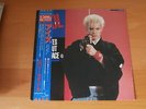 12 INCH SINGLE BILLY IDOL EYES WITHOUT A FACE JAPAN OBI GENERATION X