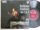 PHILIPS HIFI STEREO BEETHOVEN - SYMPHONIES NOS. 5 & 8 IGOR MARKEVITCH AUDIOPHILE