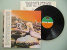 Led Zeppelin - Houses Of The Holy, D 1973, LP, ATL 50 014, Vinyl: m-